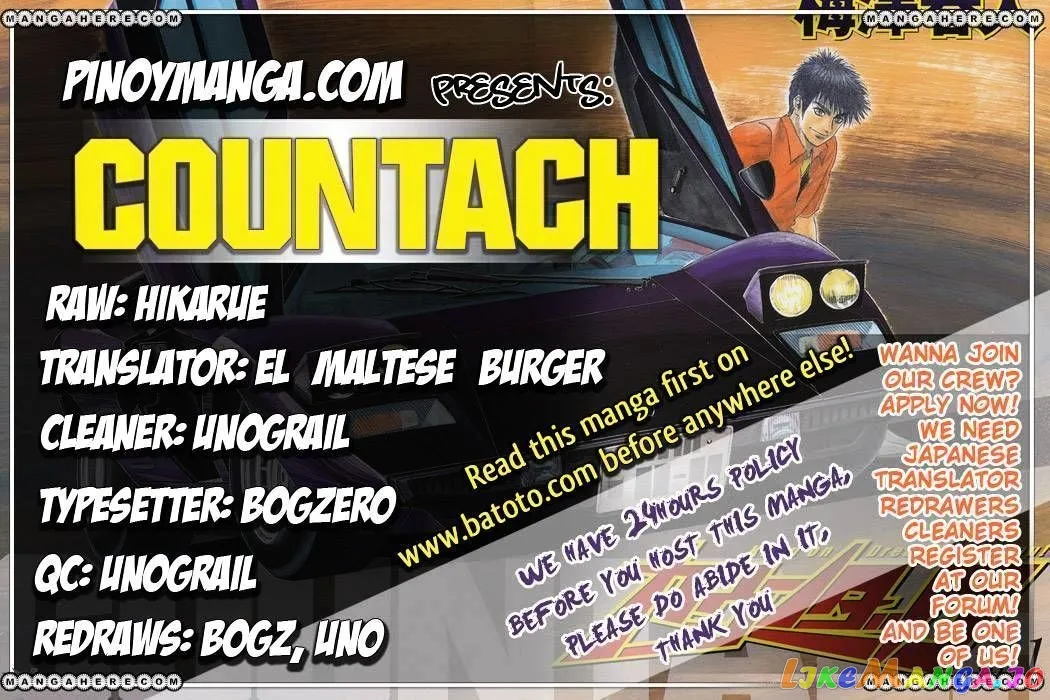 Countach  Manga Chapter 5 page 1 - 