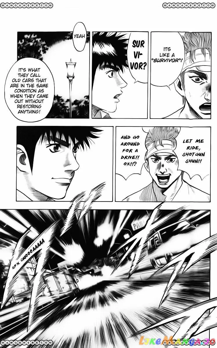Countach  Manga Chapter 5 page 12 - 