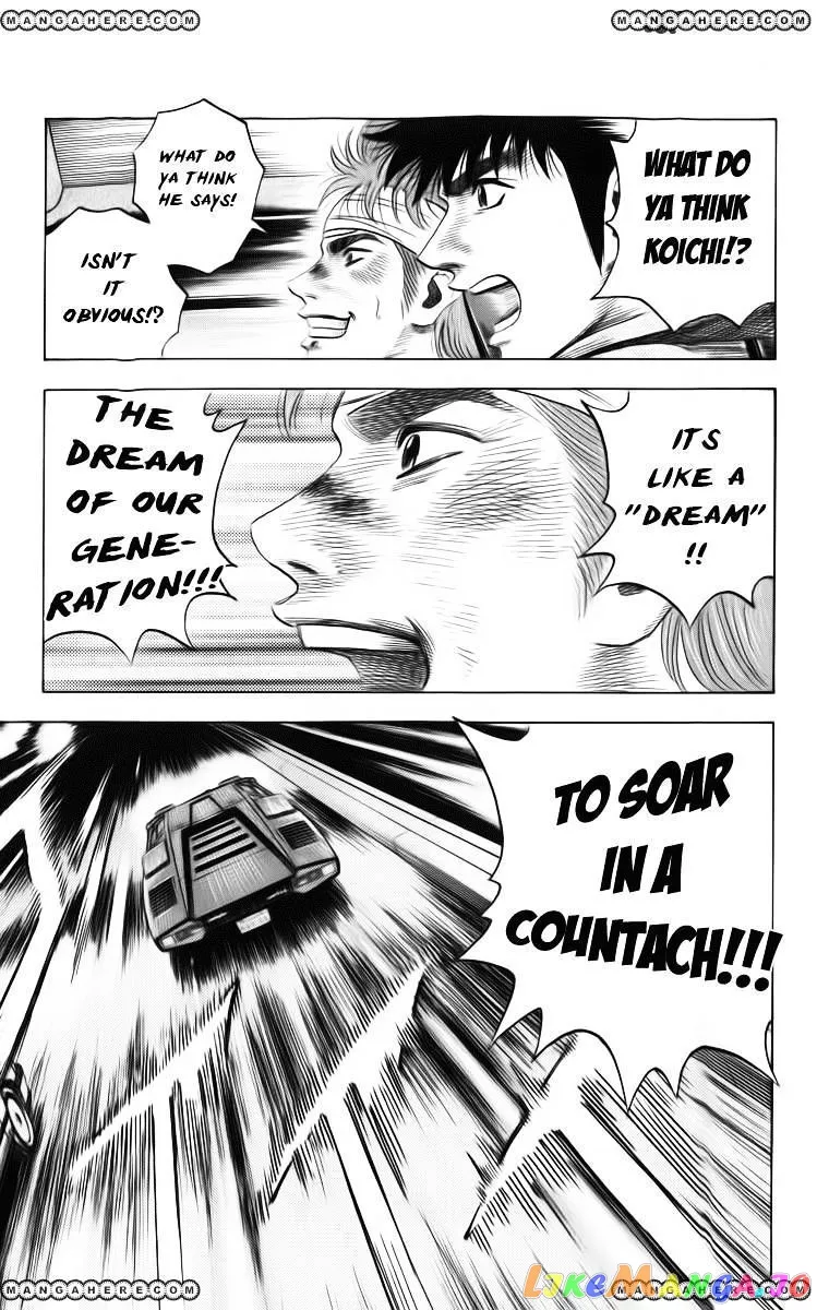 Countach  Manga Chapter 5 page 14 - 