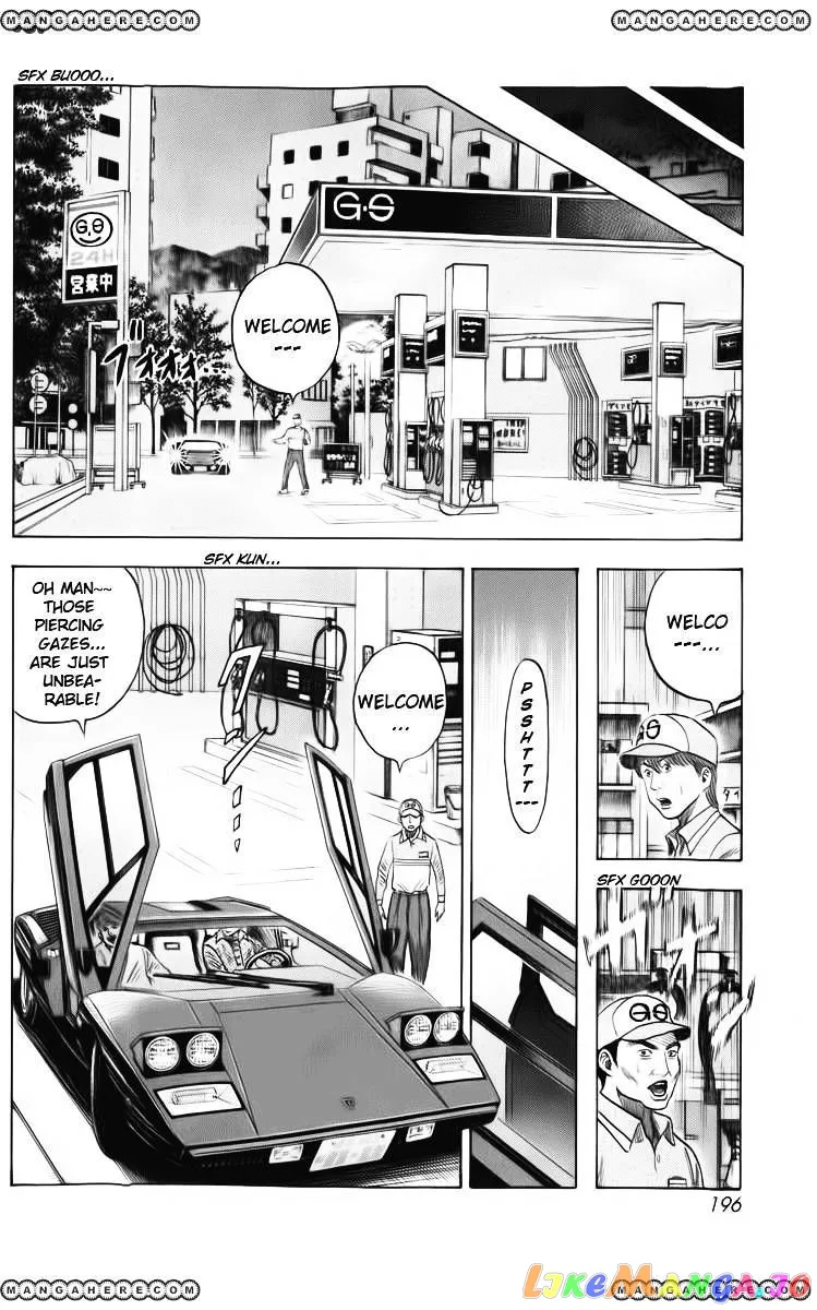 Countach  Manga Chapter 5 page 15 - 