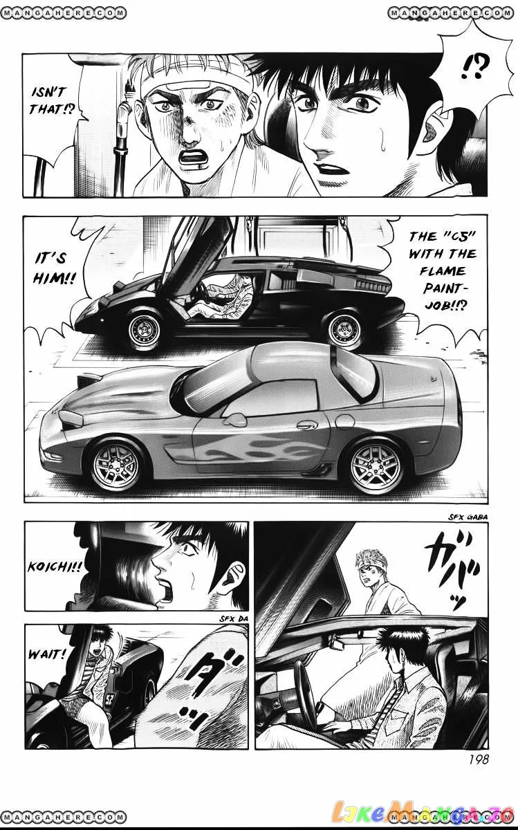 Countach  Manga Chapter 5 page 17 - 
