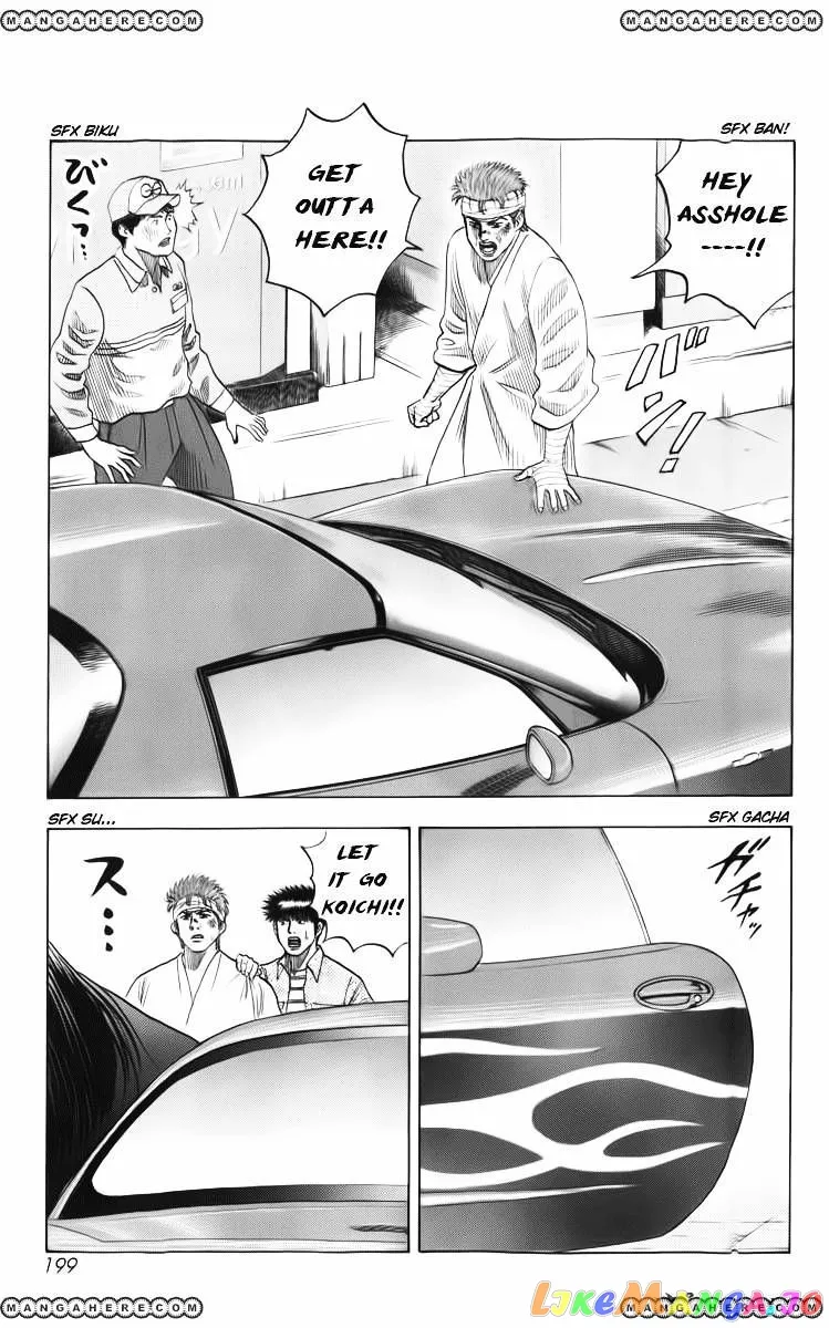 Countach  Manga Chapter 5 page 18 - 