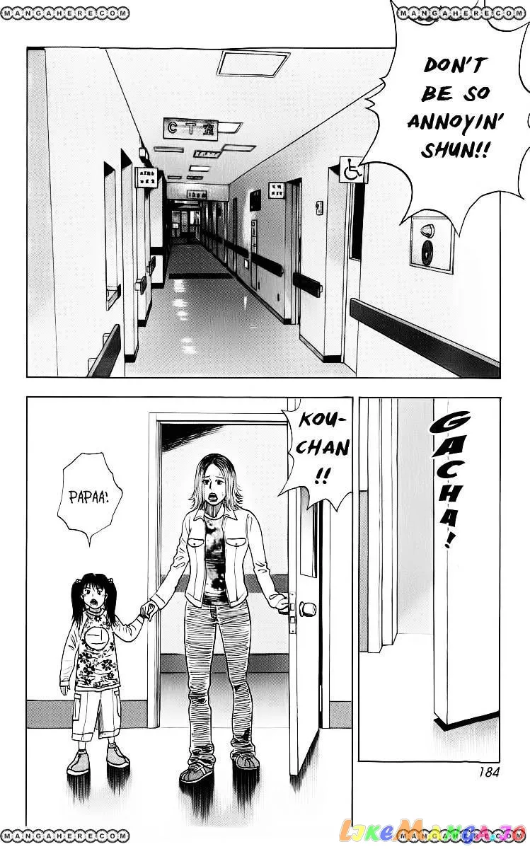 Countach  Manga Chapter 5 page 3 - 