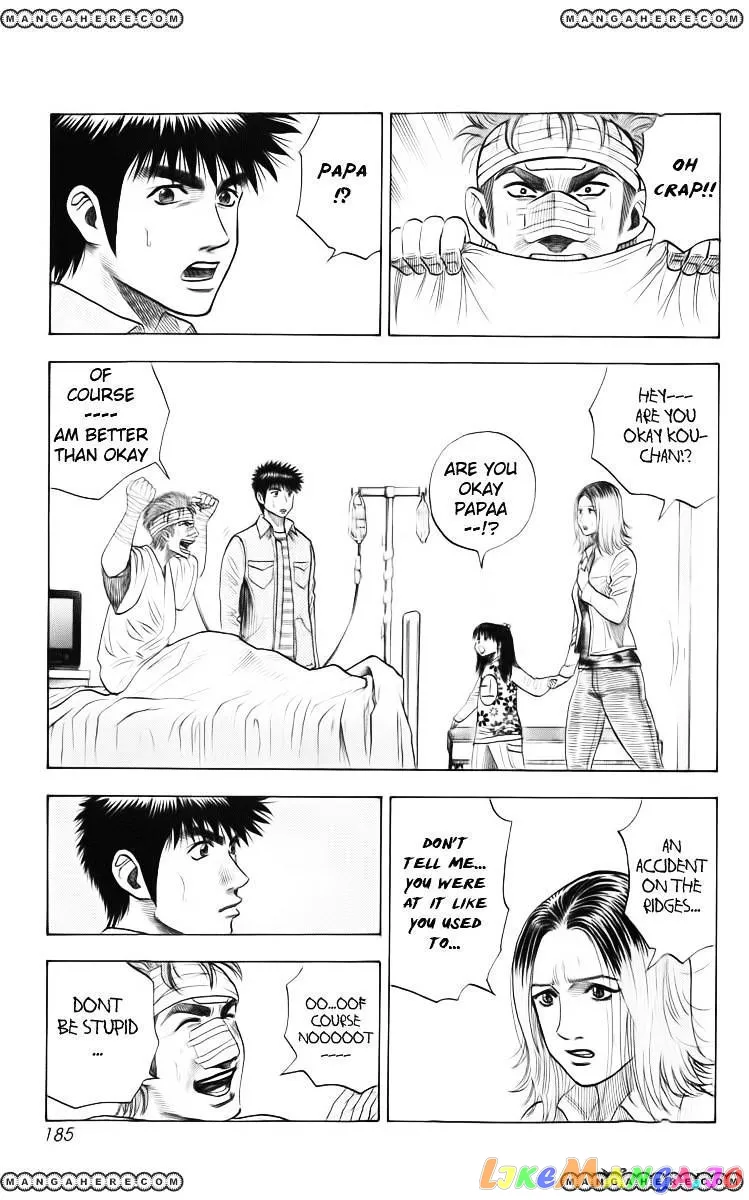 Countach  Manga Chapter 5 page 4 - 