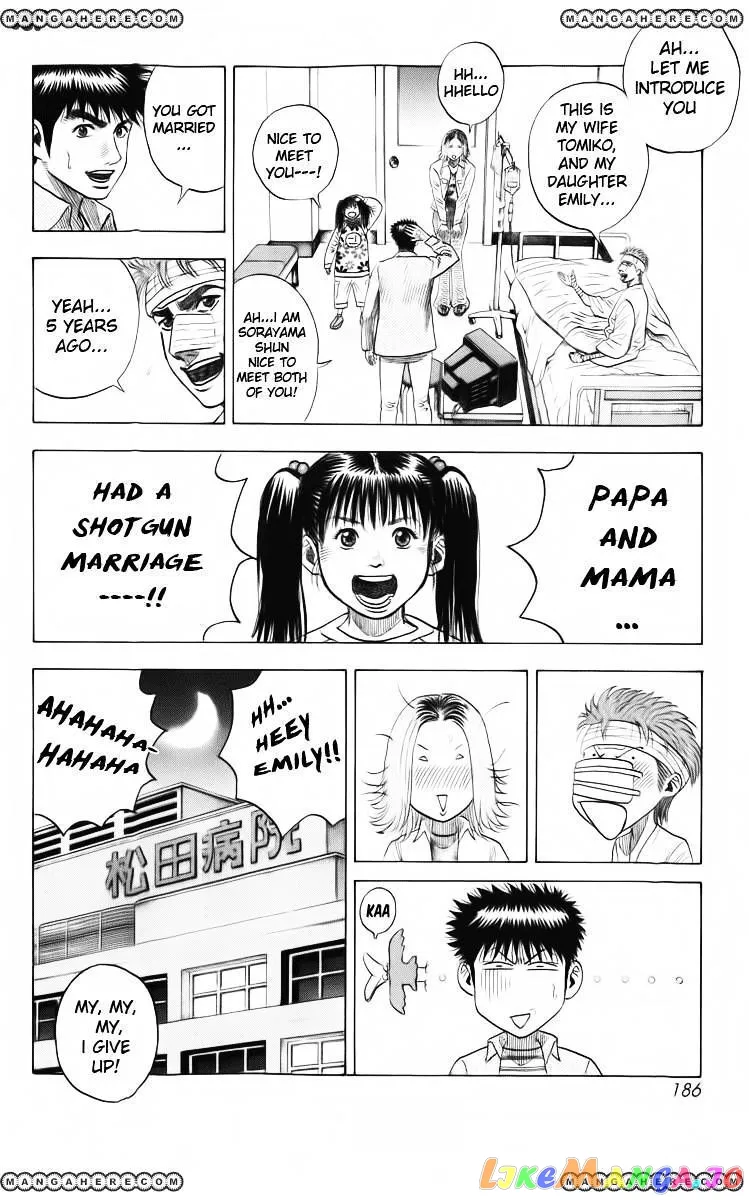 Countach  Manga Chapter 5 page 5 - 
