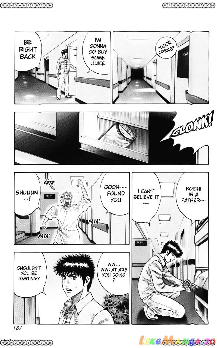 Countach  Manga Chapter 5 page 6 - 