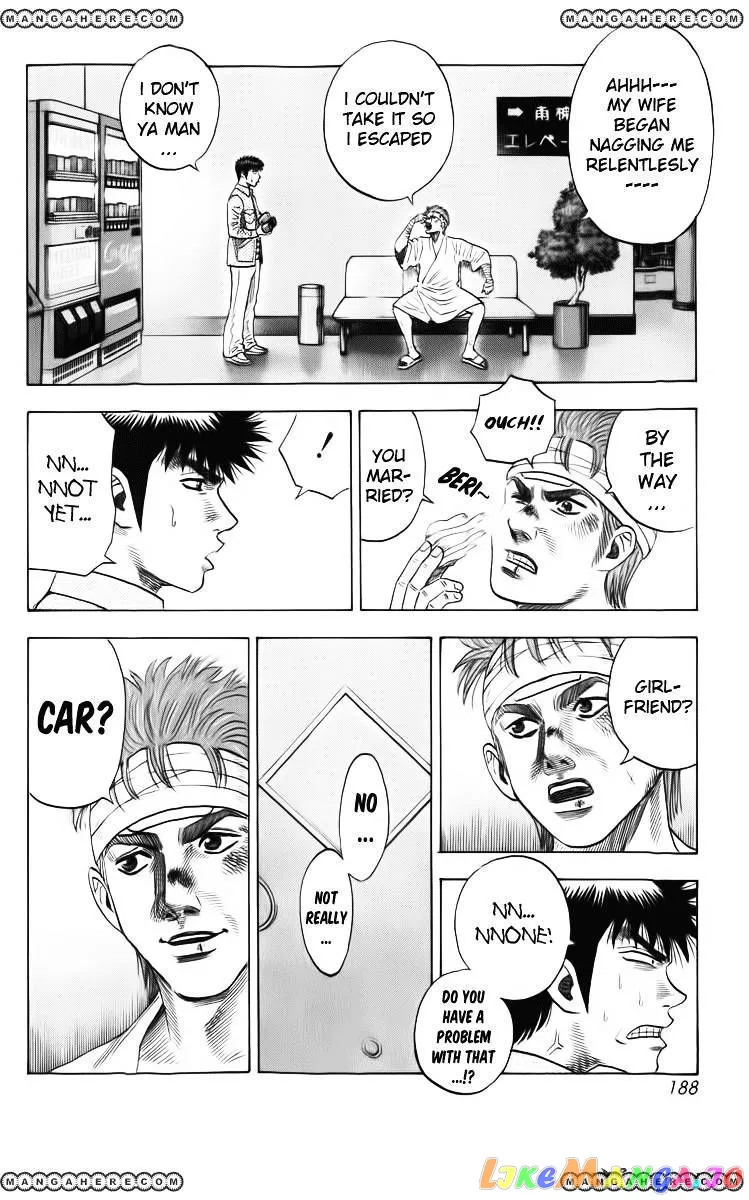 Countach  Manga Chapter 5 page 7 - 