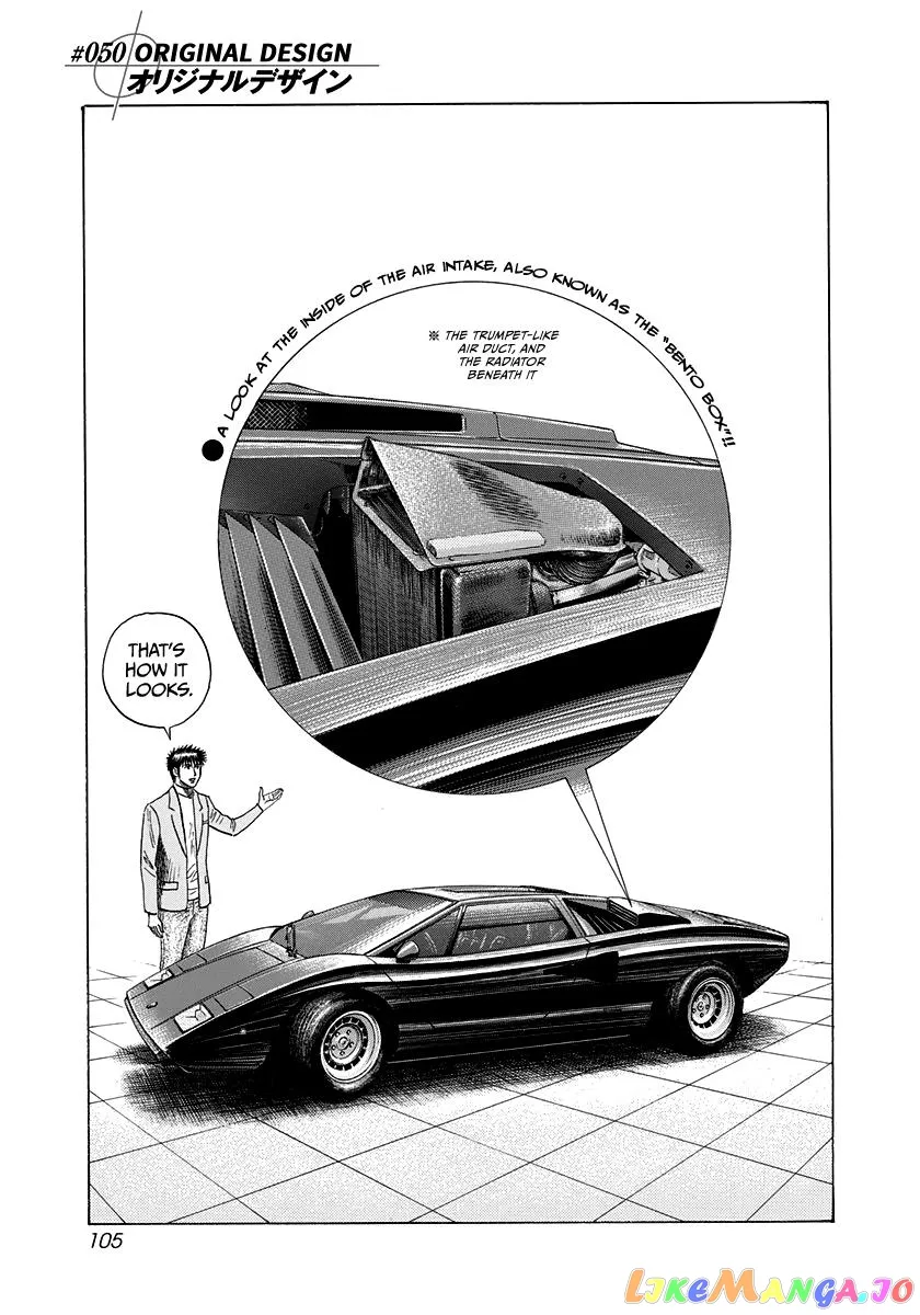 Countach  Manga Chapter 50 page 1 - 