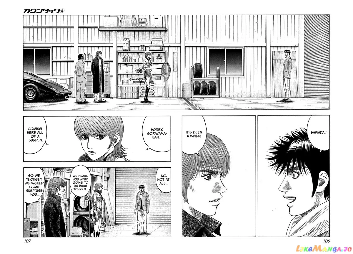 Countach  Manga Chapter 50 page 2 - 