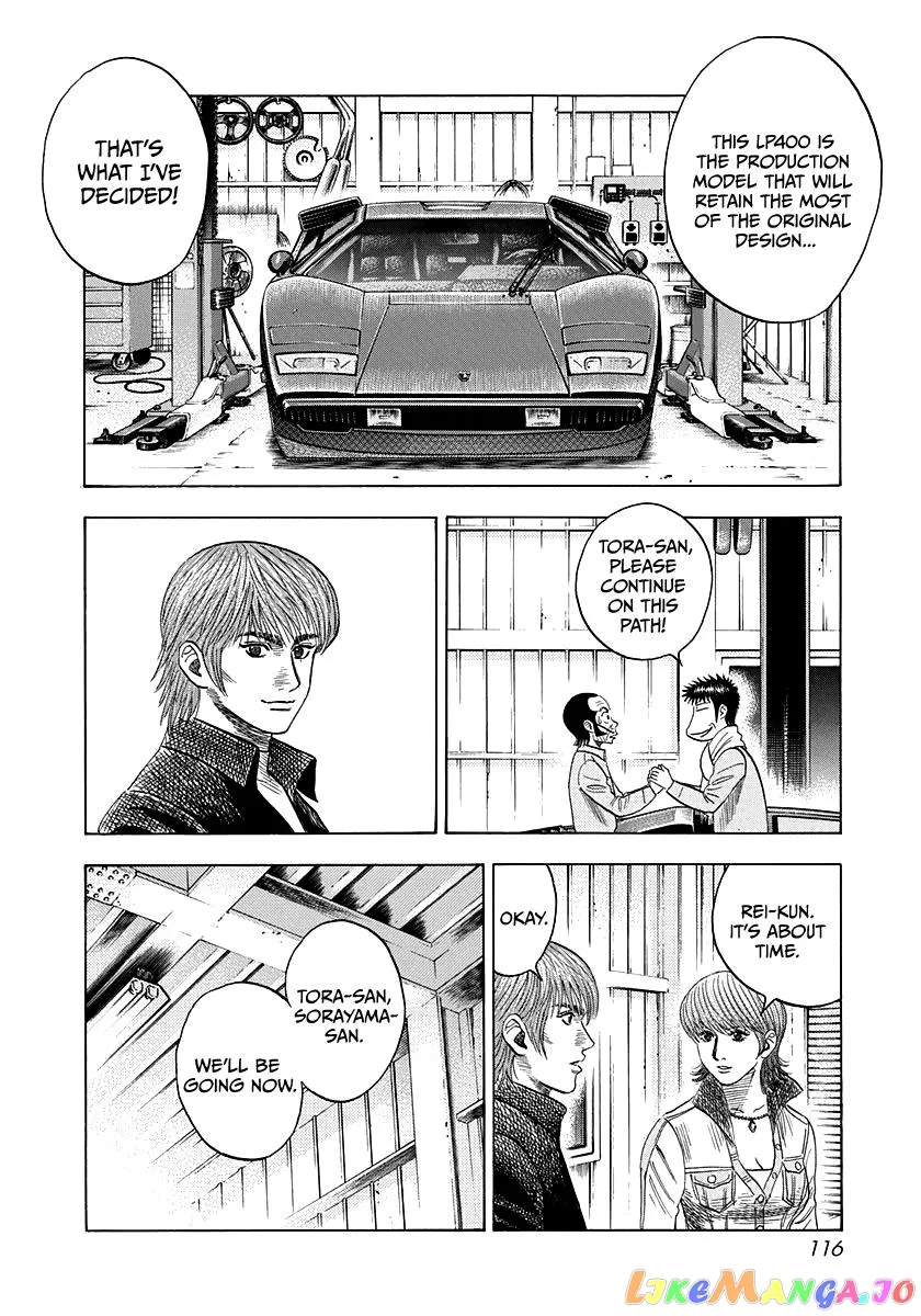 Countach  Manga Chapter 50 page 11 - 