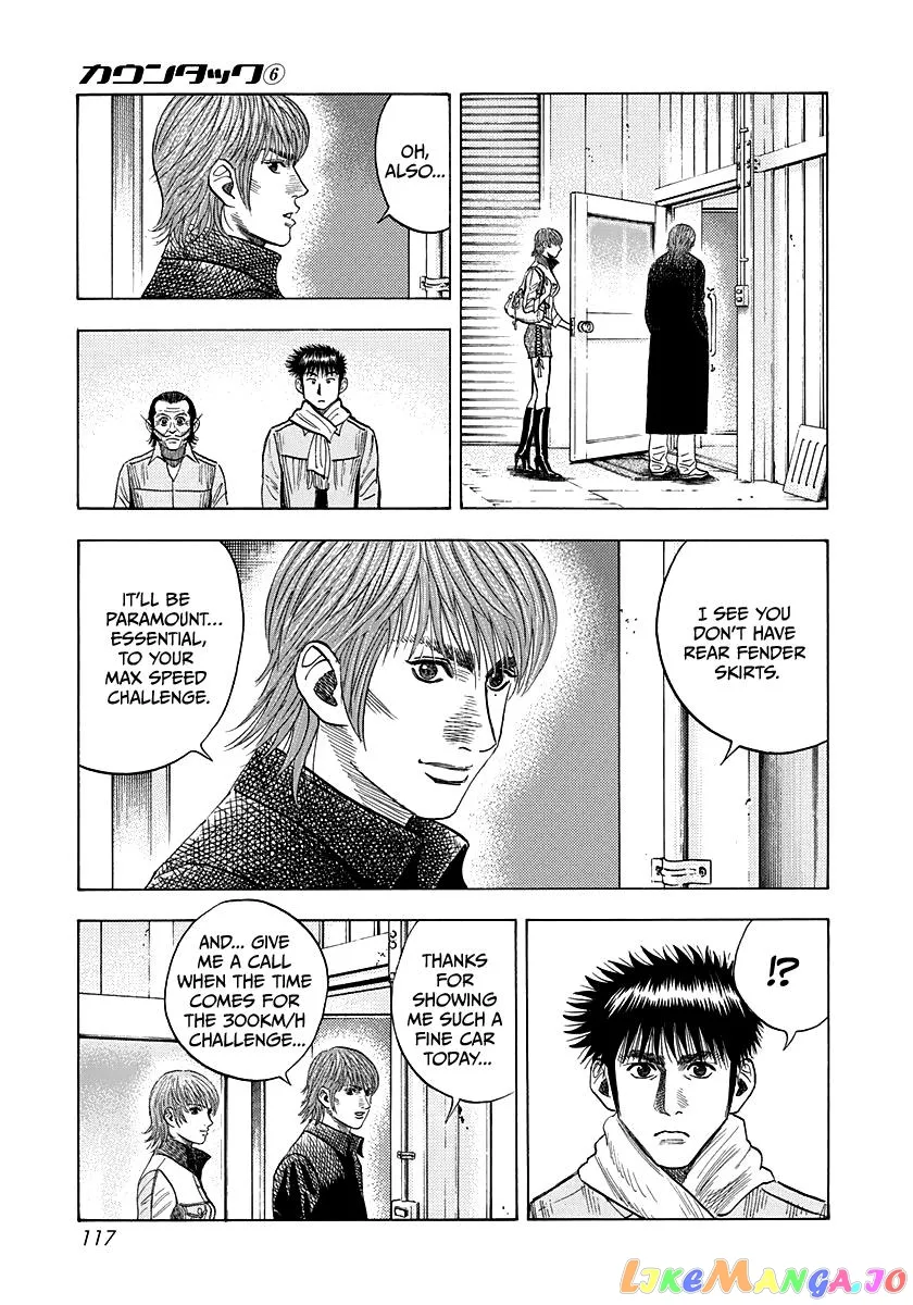 Countach  Manga Chapter 50 page 12 - 