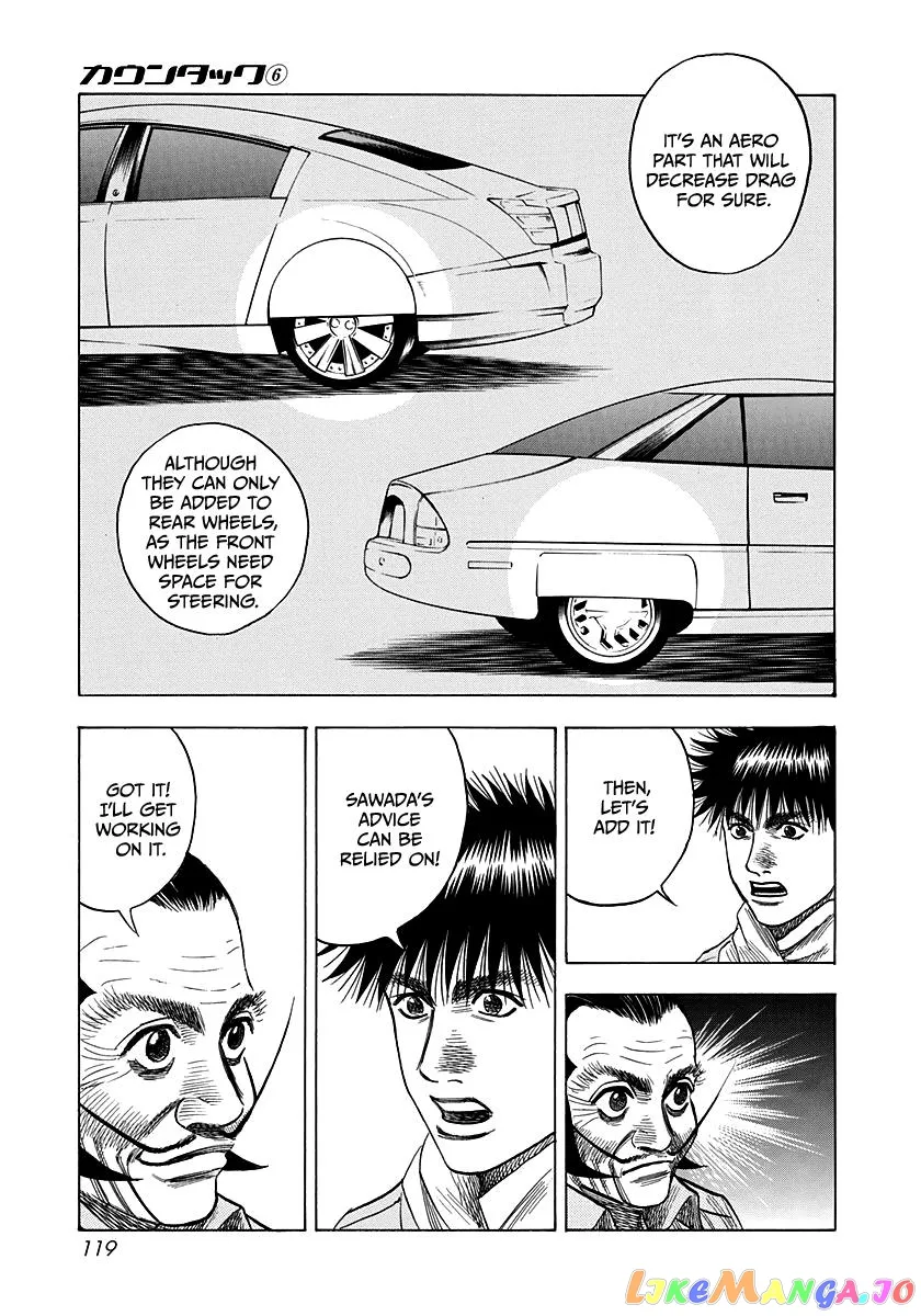 Countach  Manga Chapter 50 page 14 - 