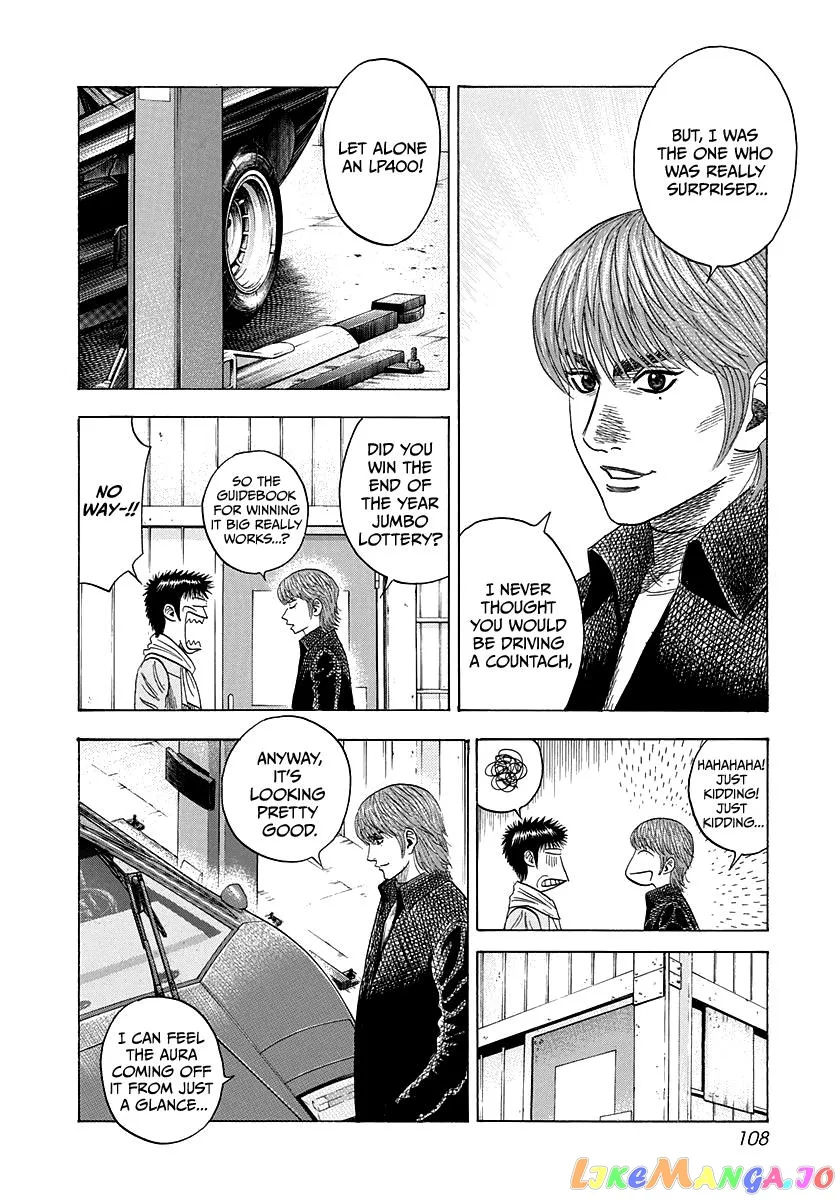 Countach  Manga Chapter 50 page 3 - 