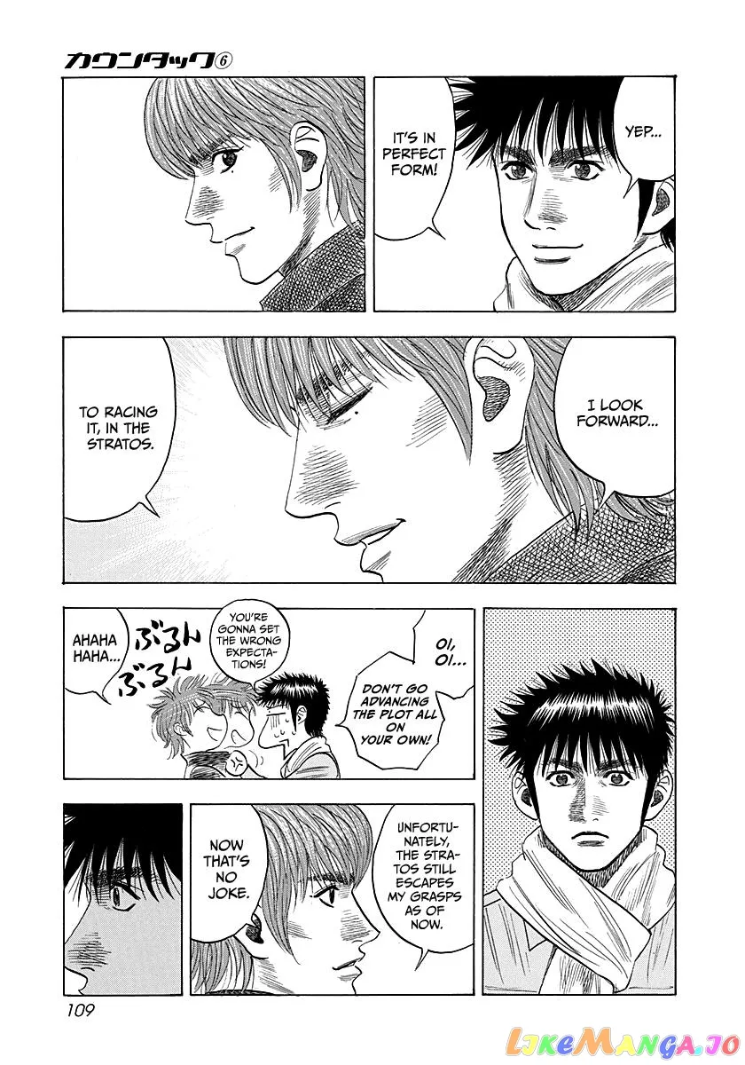 Countach  Manga Chapter 50 page 4 - 