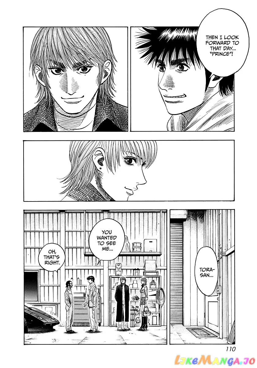 Countach  Manga Chapter 50 page 5 - 