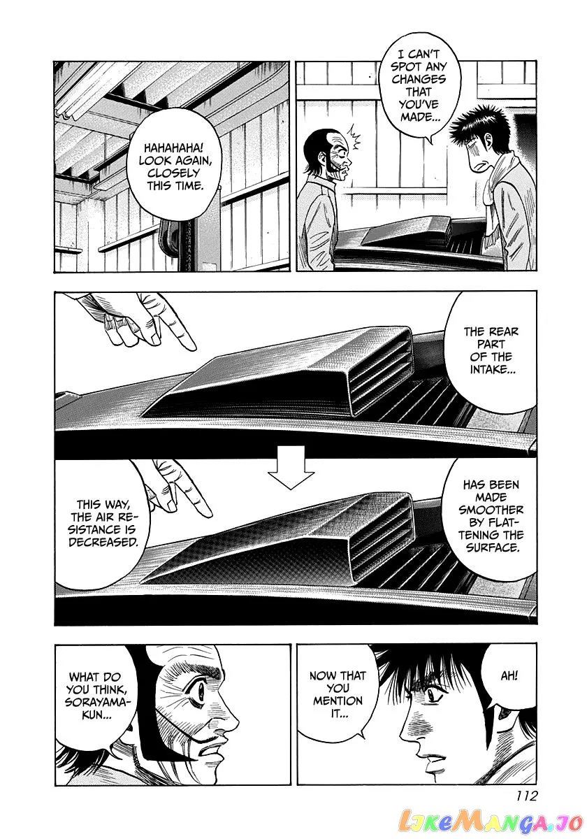 Countach  Manga Chapter 50 page 7 - 
