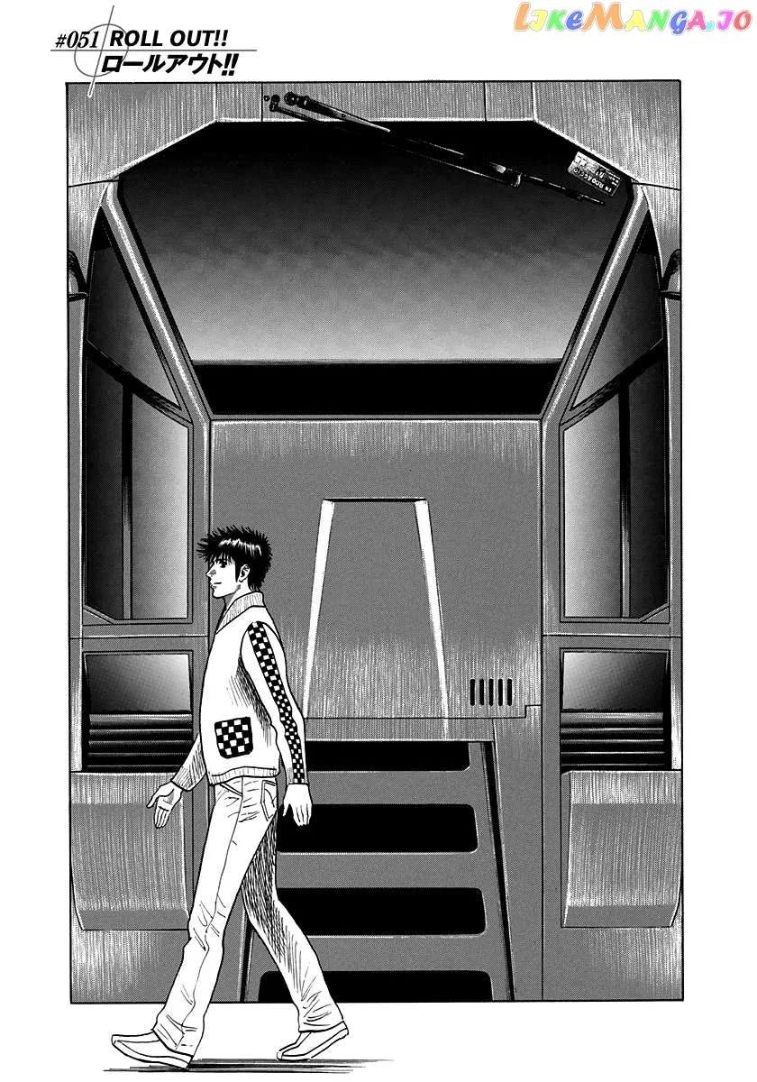 Countach  Manga Chapter 51 page 1 - 