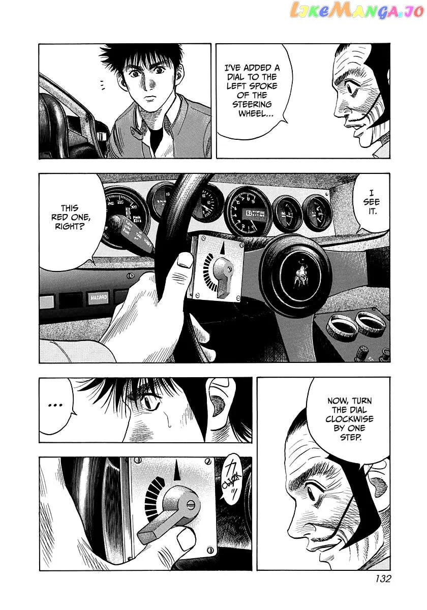 Countach  Manga Chapter 51 page 11 - 