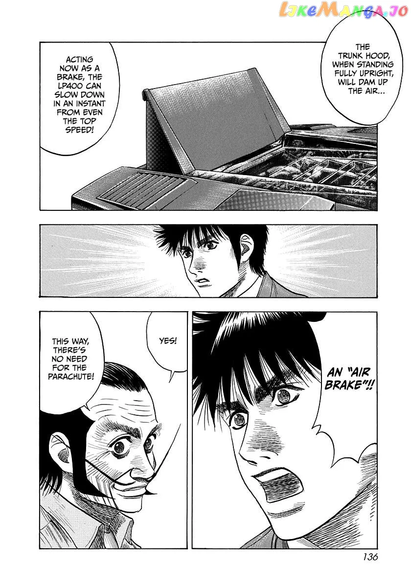 Countach  Manga Chapter 51 page 14 - 