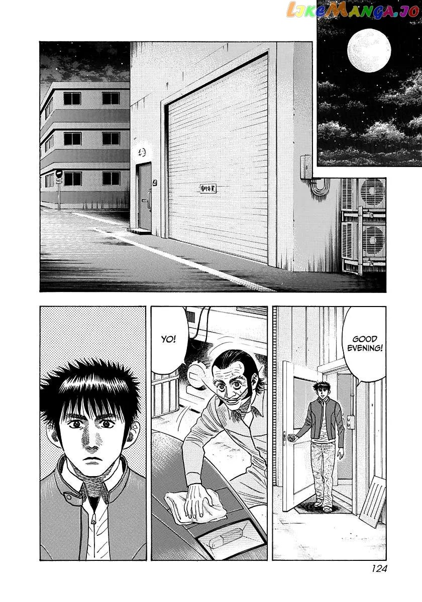 Countach  Manga Chapter 51 page 4 - 