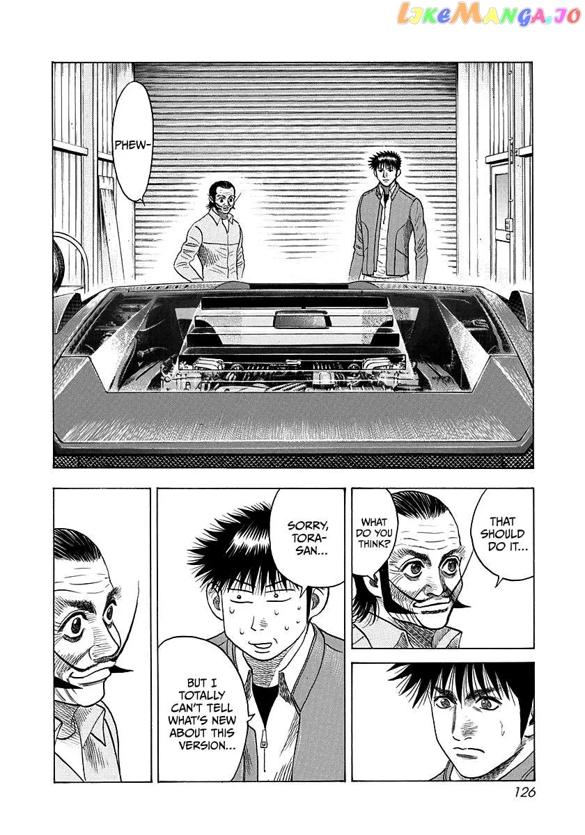 Countach  Manga Chapter 51 page 6 - 