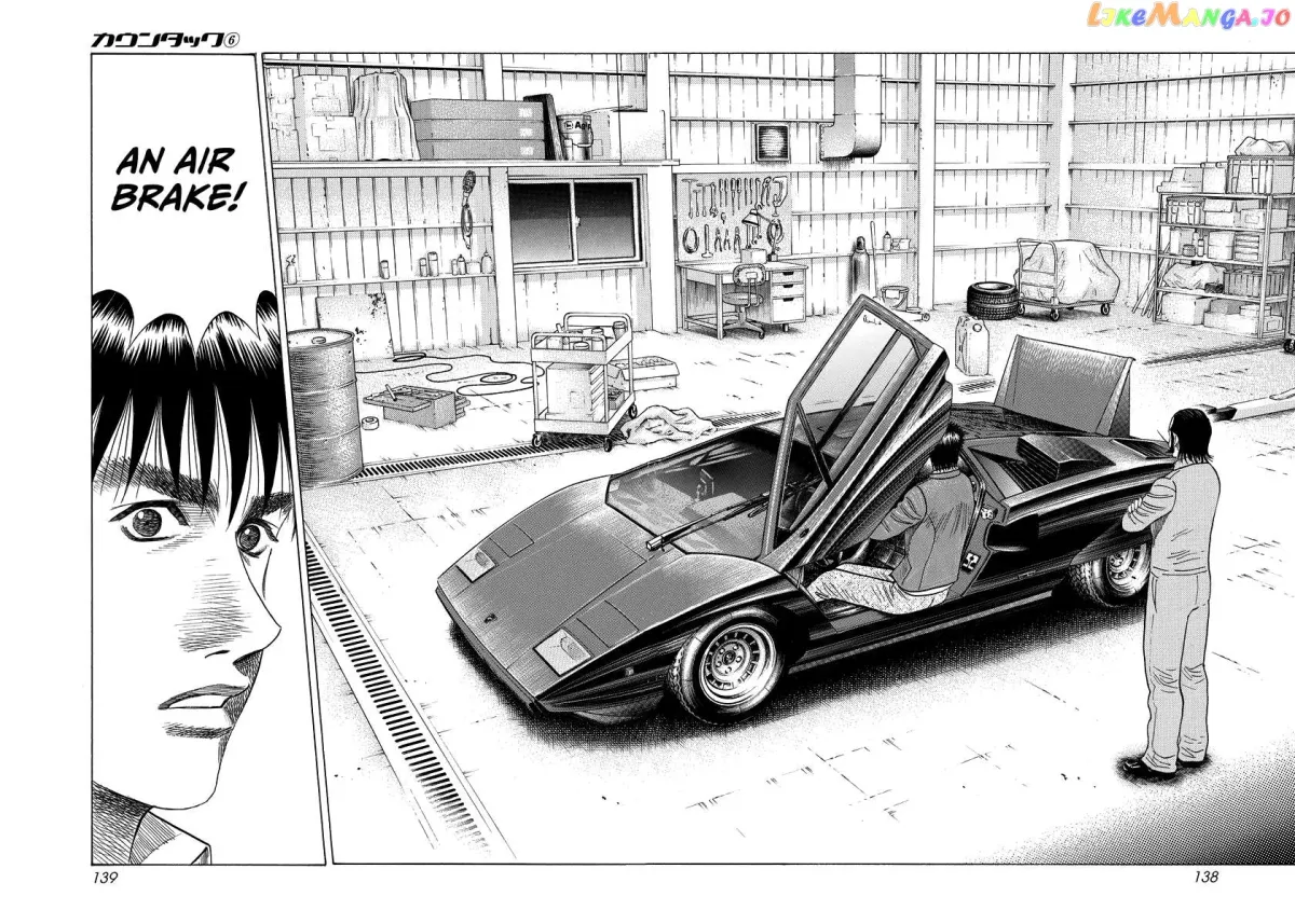 Countach  Manga Chapter 52 page 2 - 