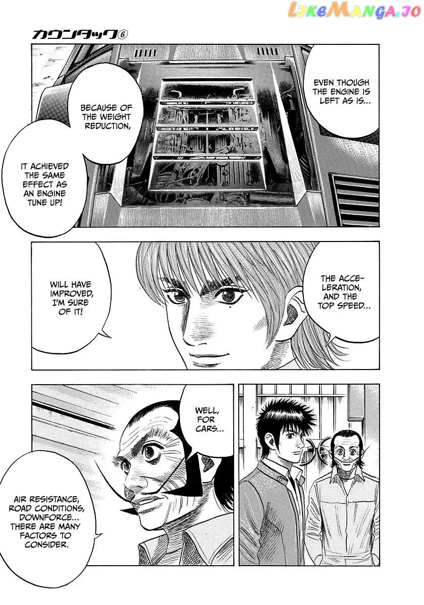 Countach  Manga Chapter 52 page 12 - 
