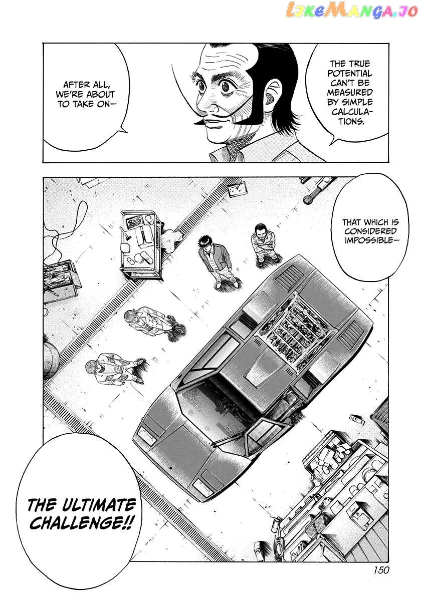 Countach  Manga Chapter 52 page 13 - 