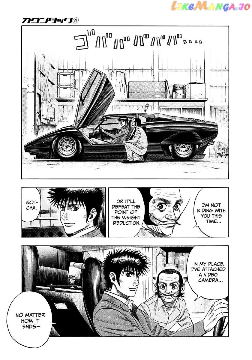 Countach  Manga Chapter 52 page 19 - 
