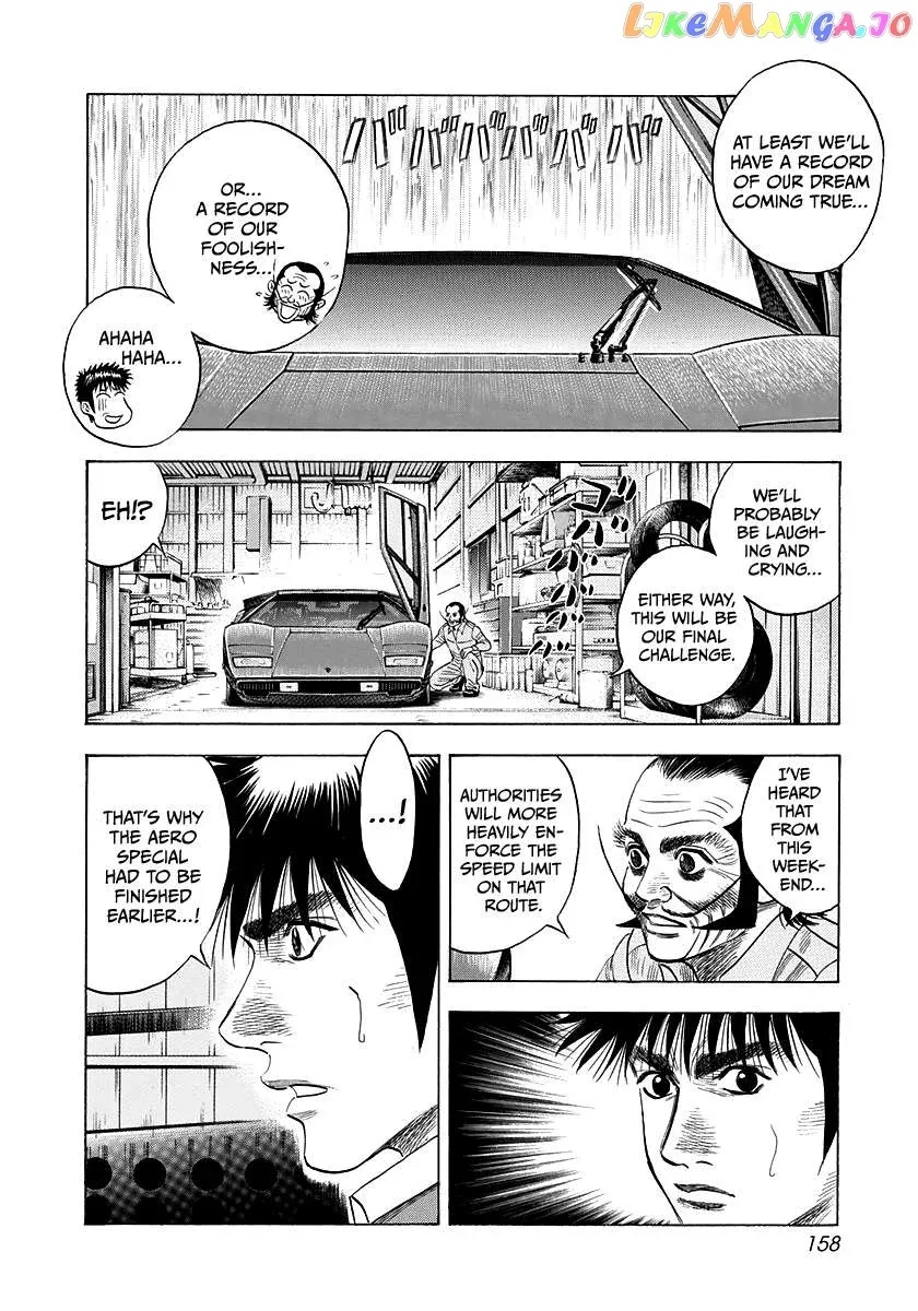 Countach  Manga Chapter 52 page 20 - 