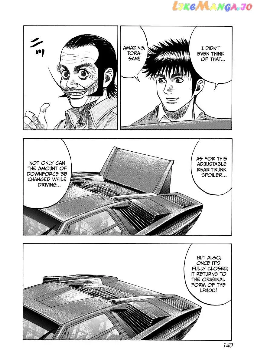 Countach  Manga Chapter 52 page 3 - 