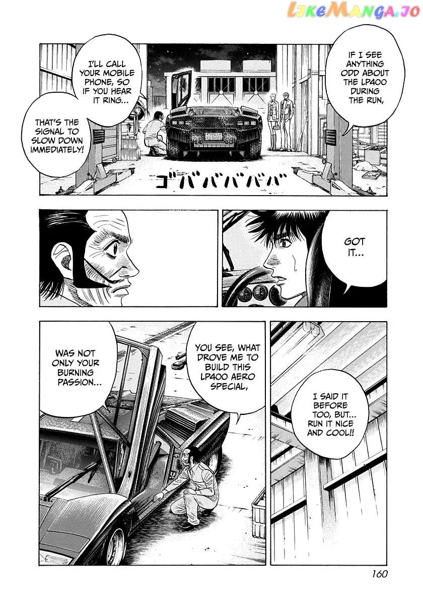 Countach  Manga Chapter 52 page 22 - 