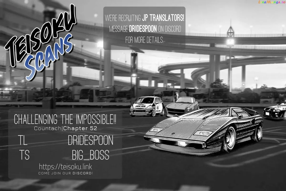Countach  Manga Chapter 52 page 29 - 
