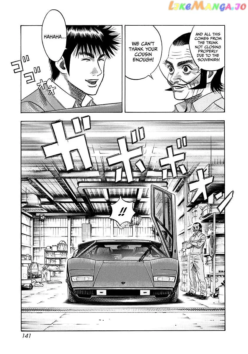 Countach  Manga Chapter 52 page 4 - 