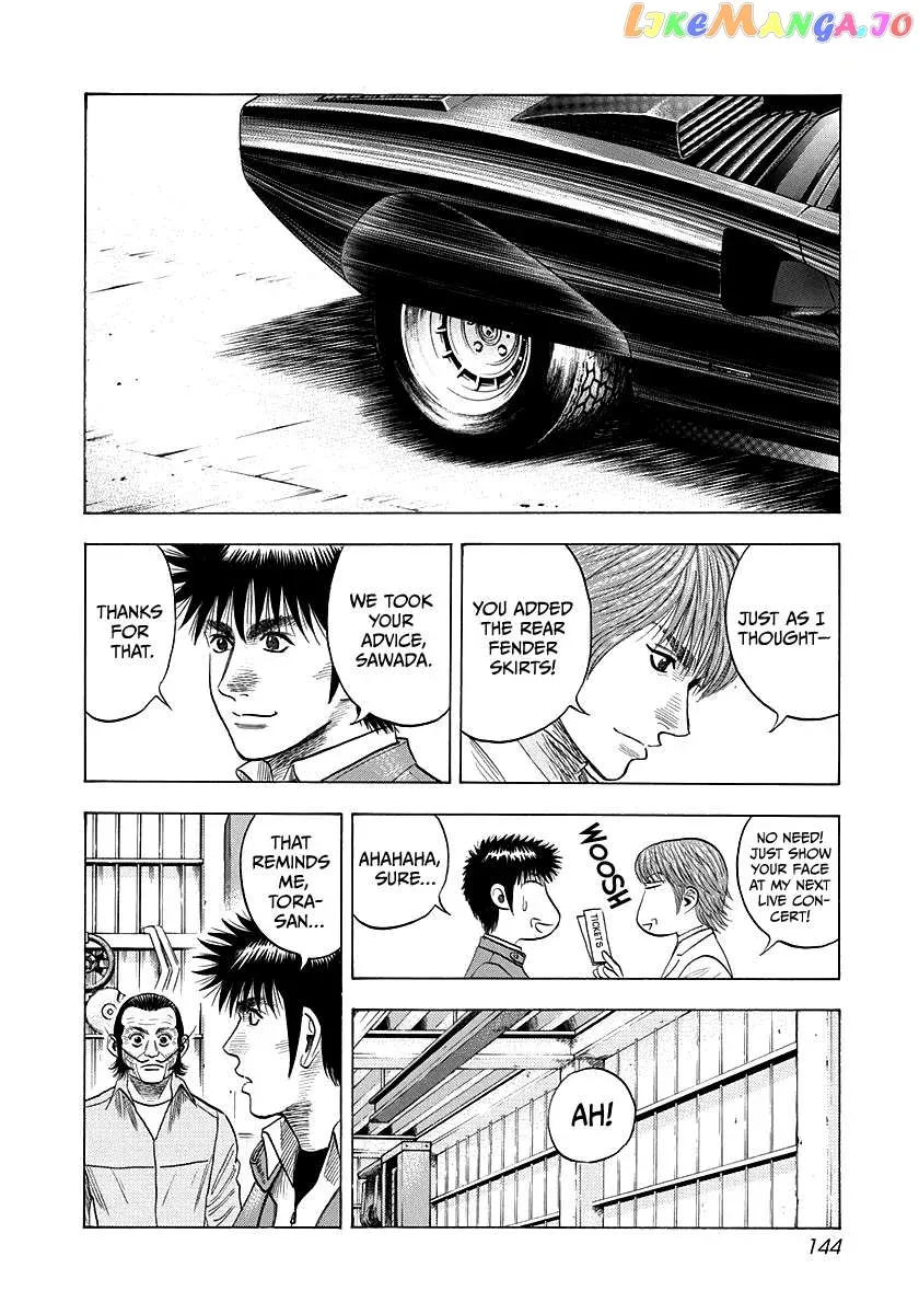 Countach  Manga Chapter 52 page 7 - 