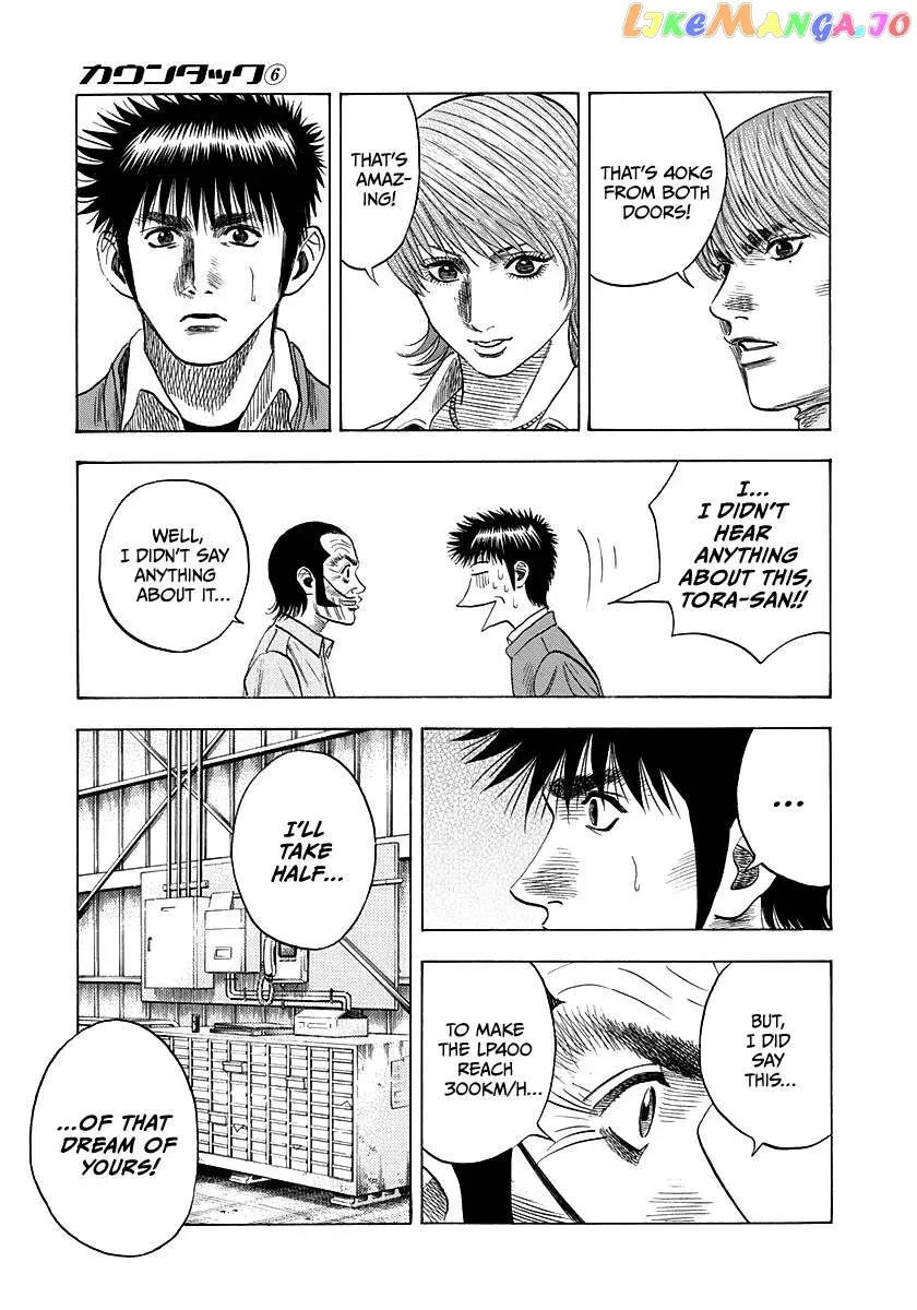 Countach  Manga Chapter 52 page 10 - 