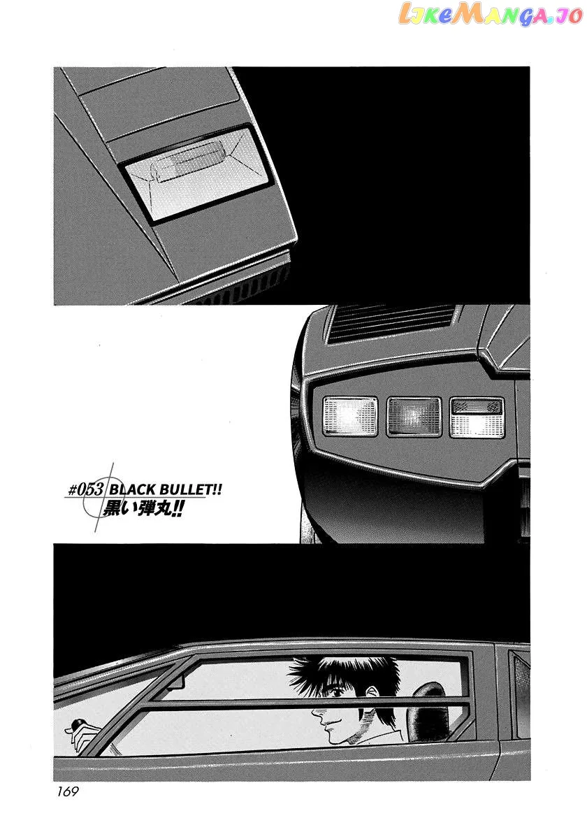 Countach  Manga Chapter 53 page 1 - 