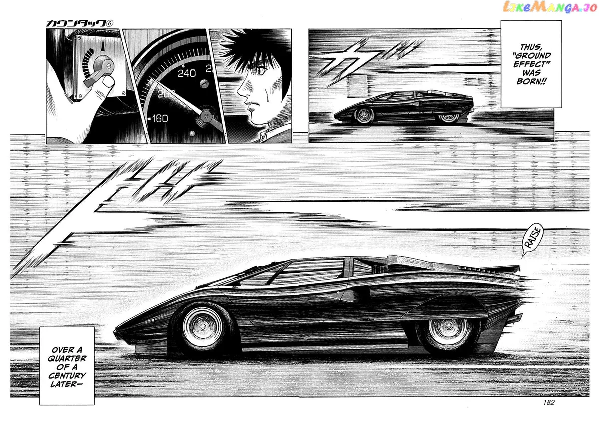 Countach  Manga Chapter 53 page 11 - 