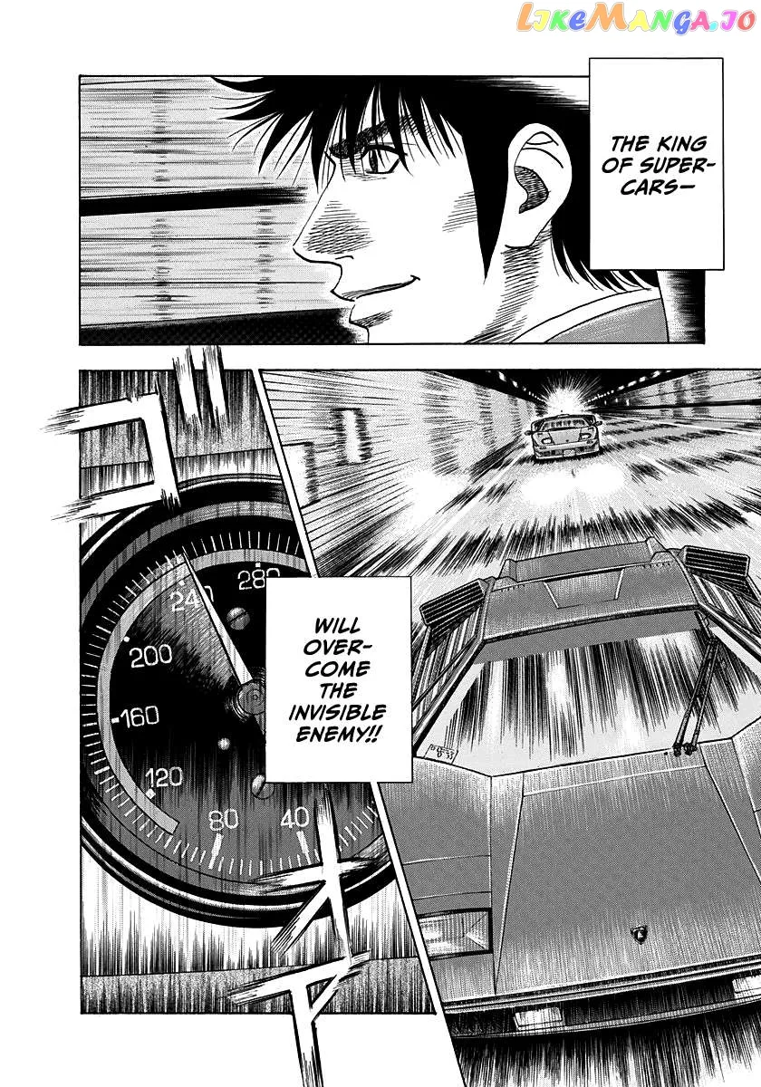 Countach  Manga Chapter 53 page 12 - 