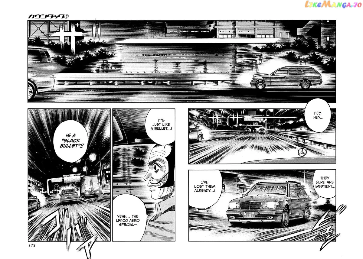 Countach  Manga Chapter 53 page 3 - 