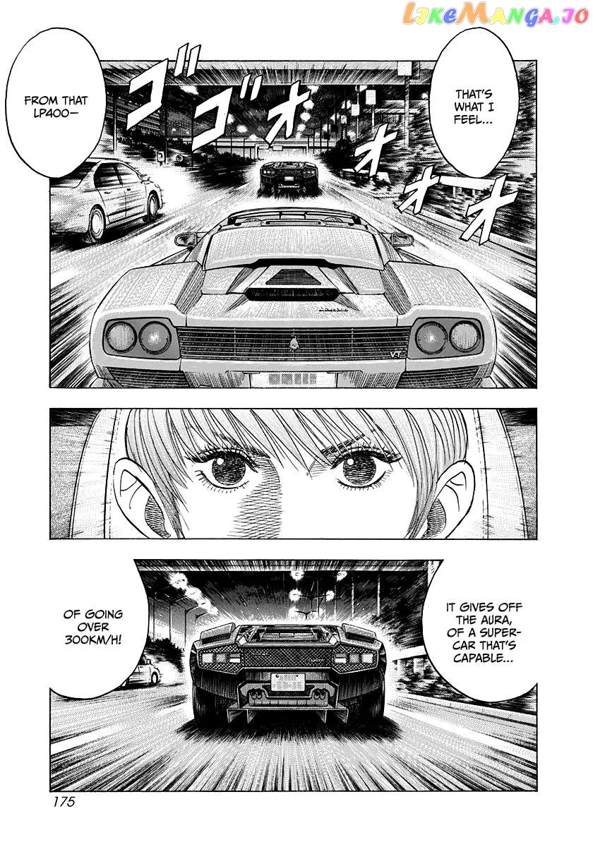 Countach  Manga Chapter 53 page 5 - 