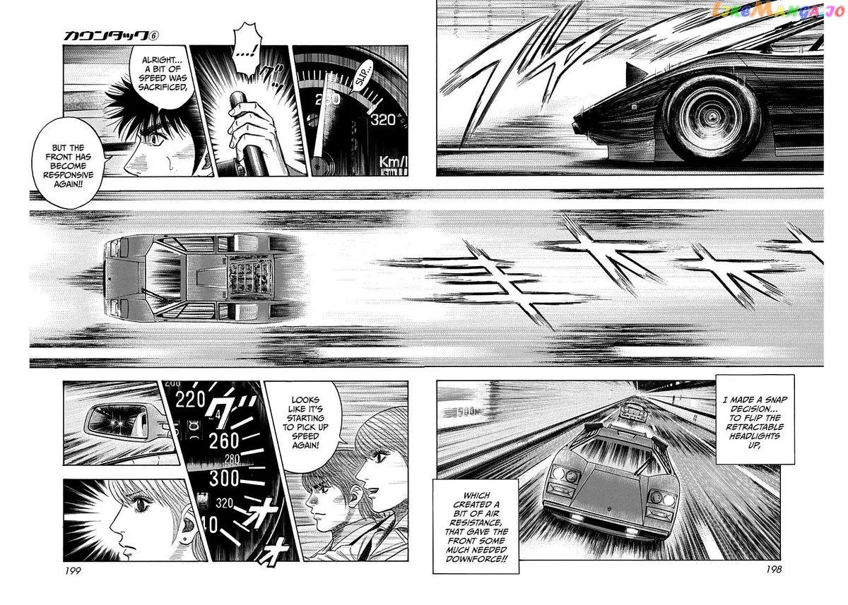 Countach  Manga Chapter 54 page 11 - 
