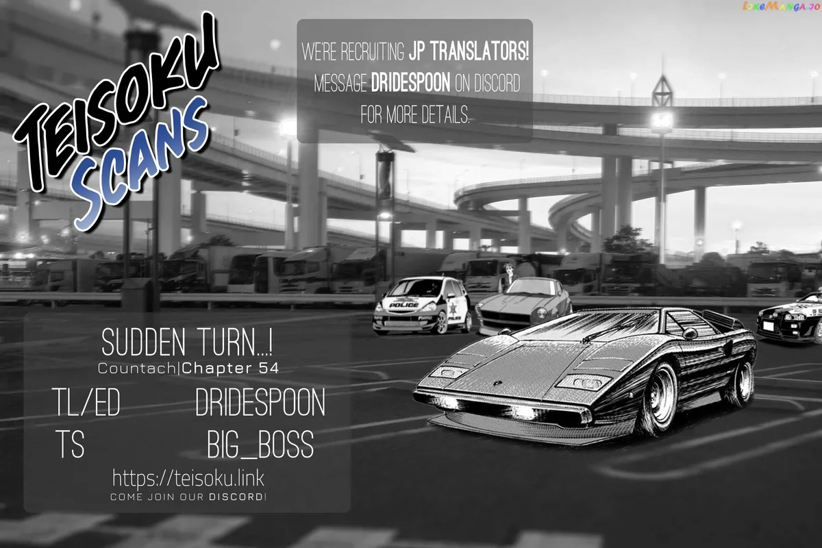 Countach  Manga Chapter 54 page 15 - 