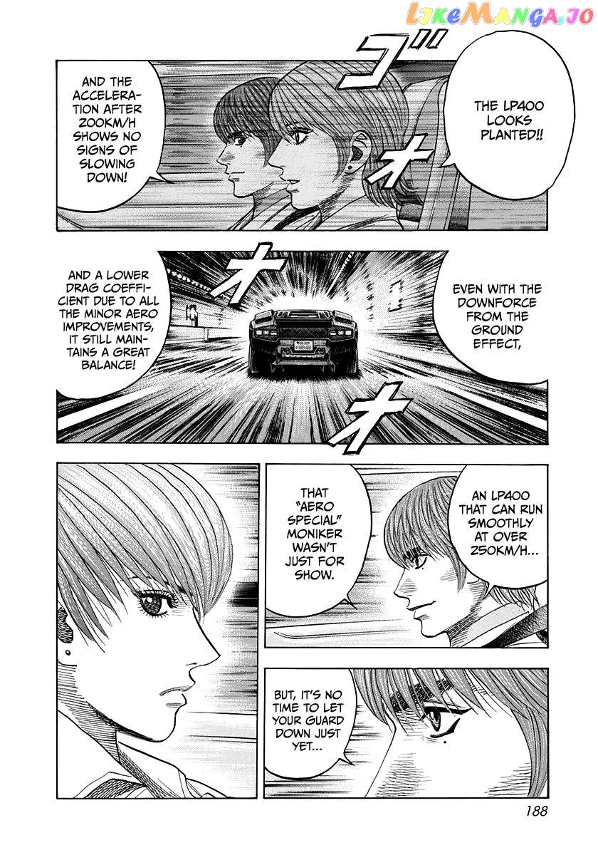 Countach  Manga Chapter 54 page 3 - 
