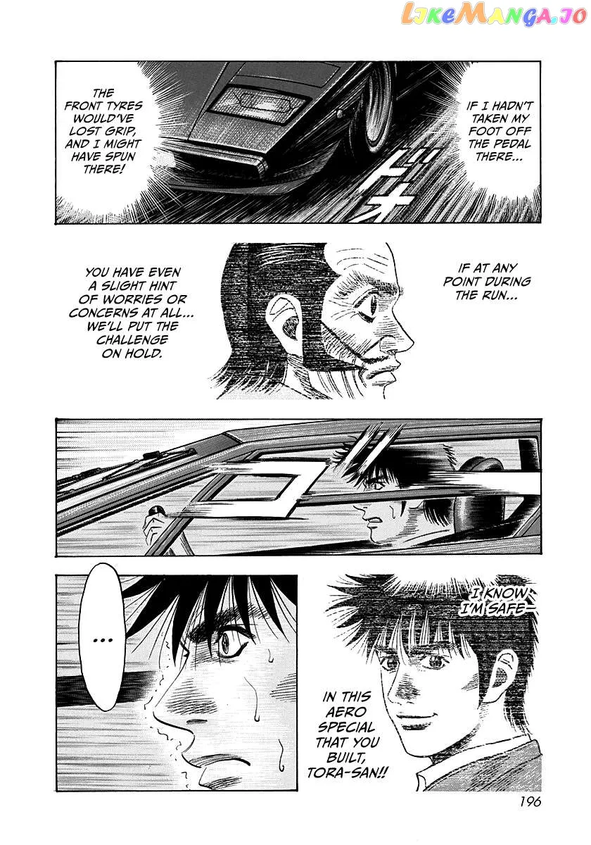 Countach  Manga Chapter 54 page 9 - 