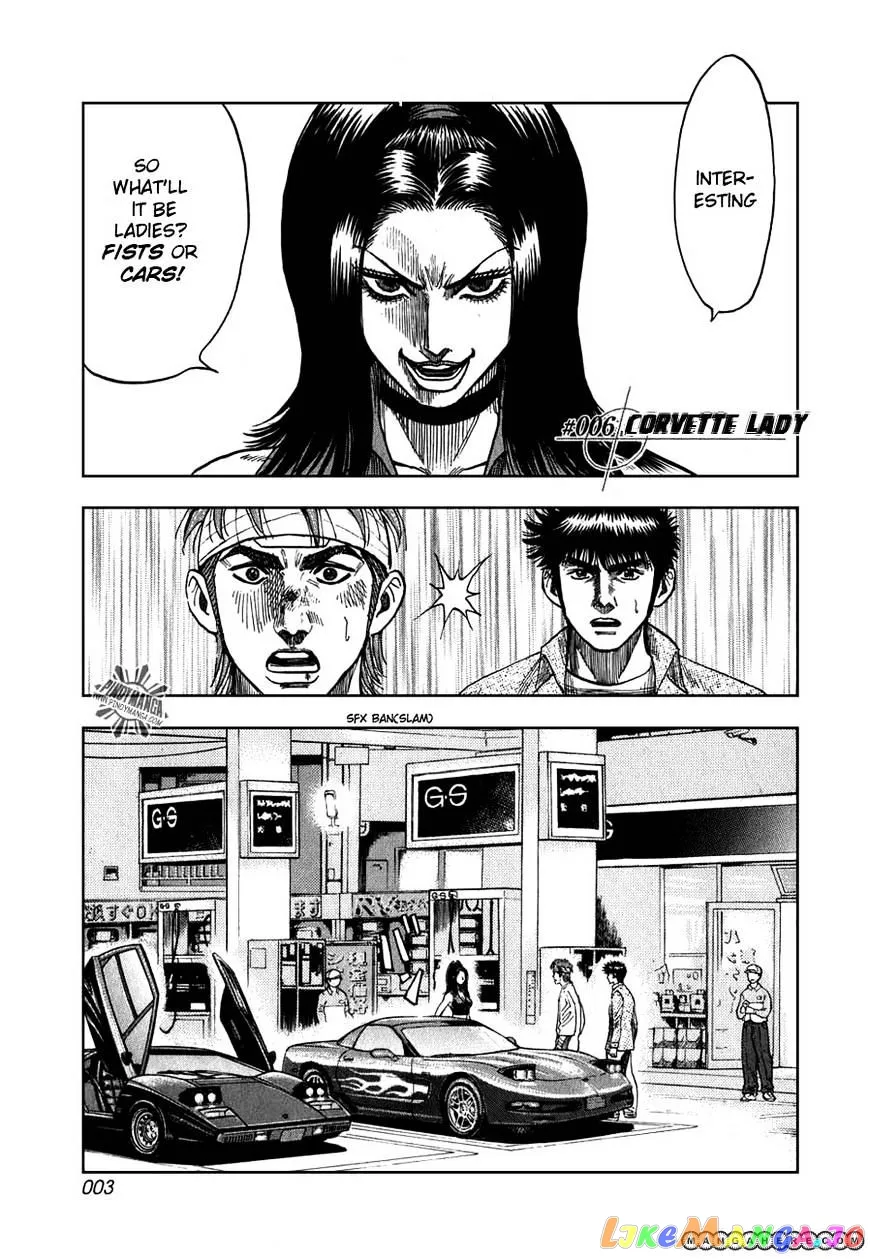 Countach  Manga Chapter 6 page 2 - 