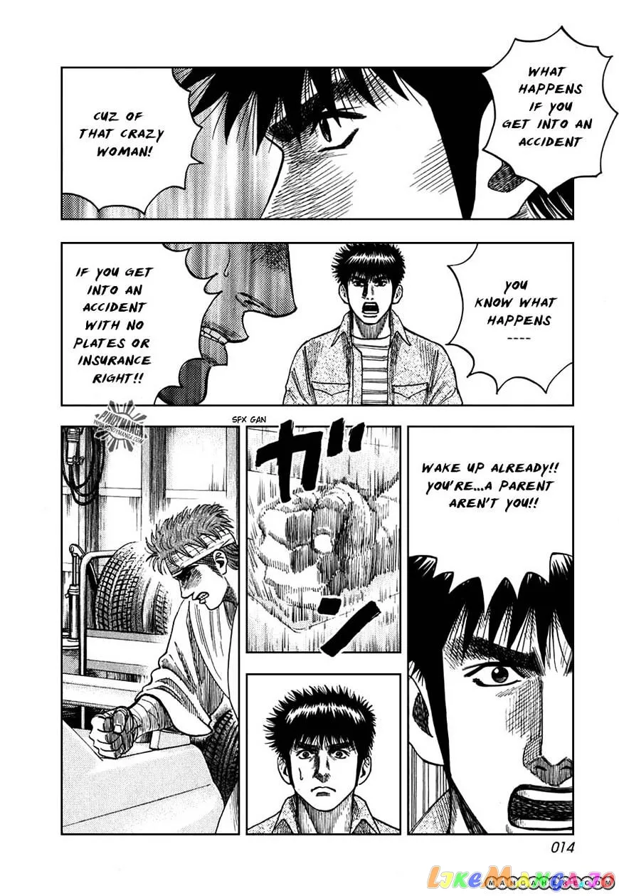 Countach  Manga Chapter 6 page 13 - 