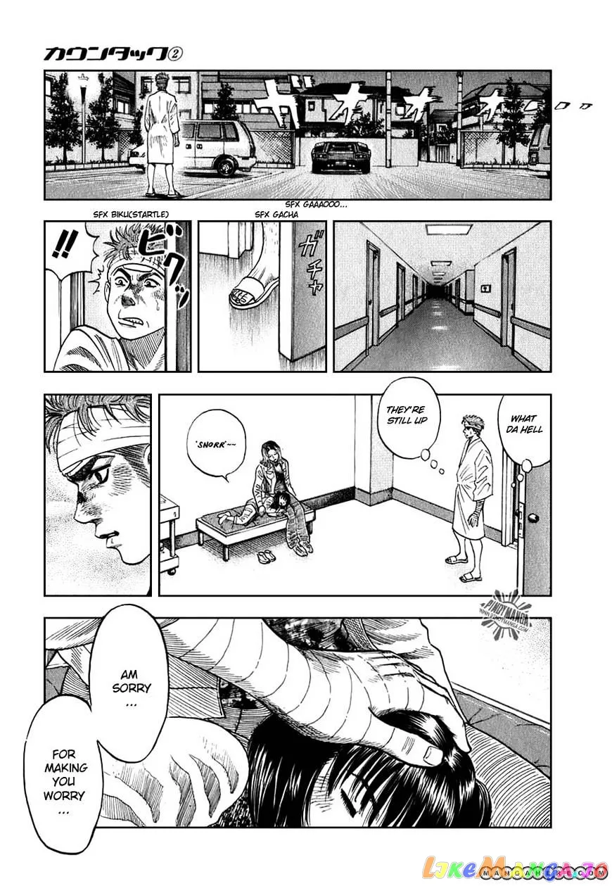 Countach  Manga Chapter 6 page 16 - 