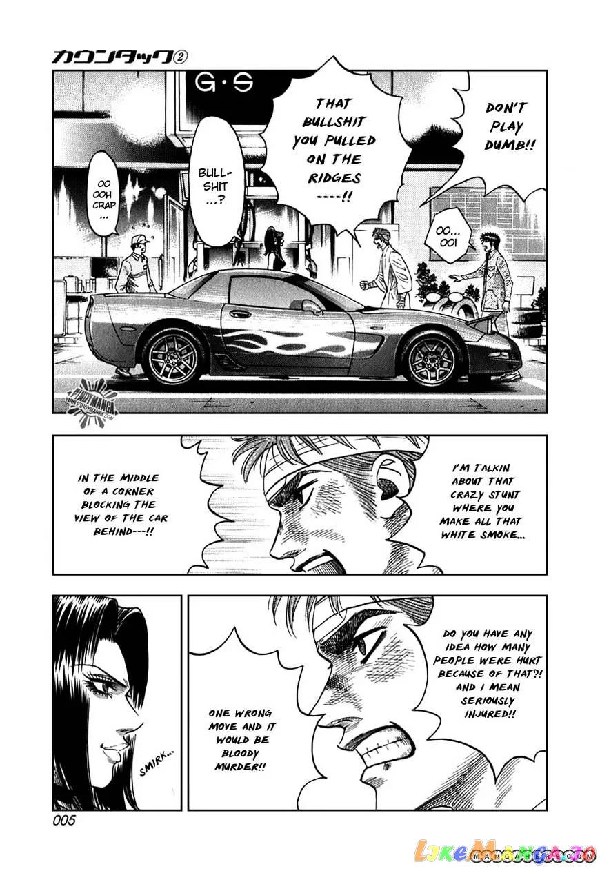 Countach  Manga Chapter 6 page 4 - 