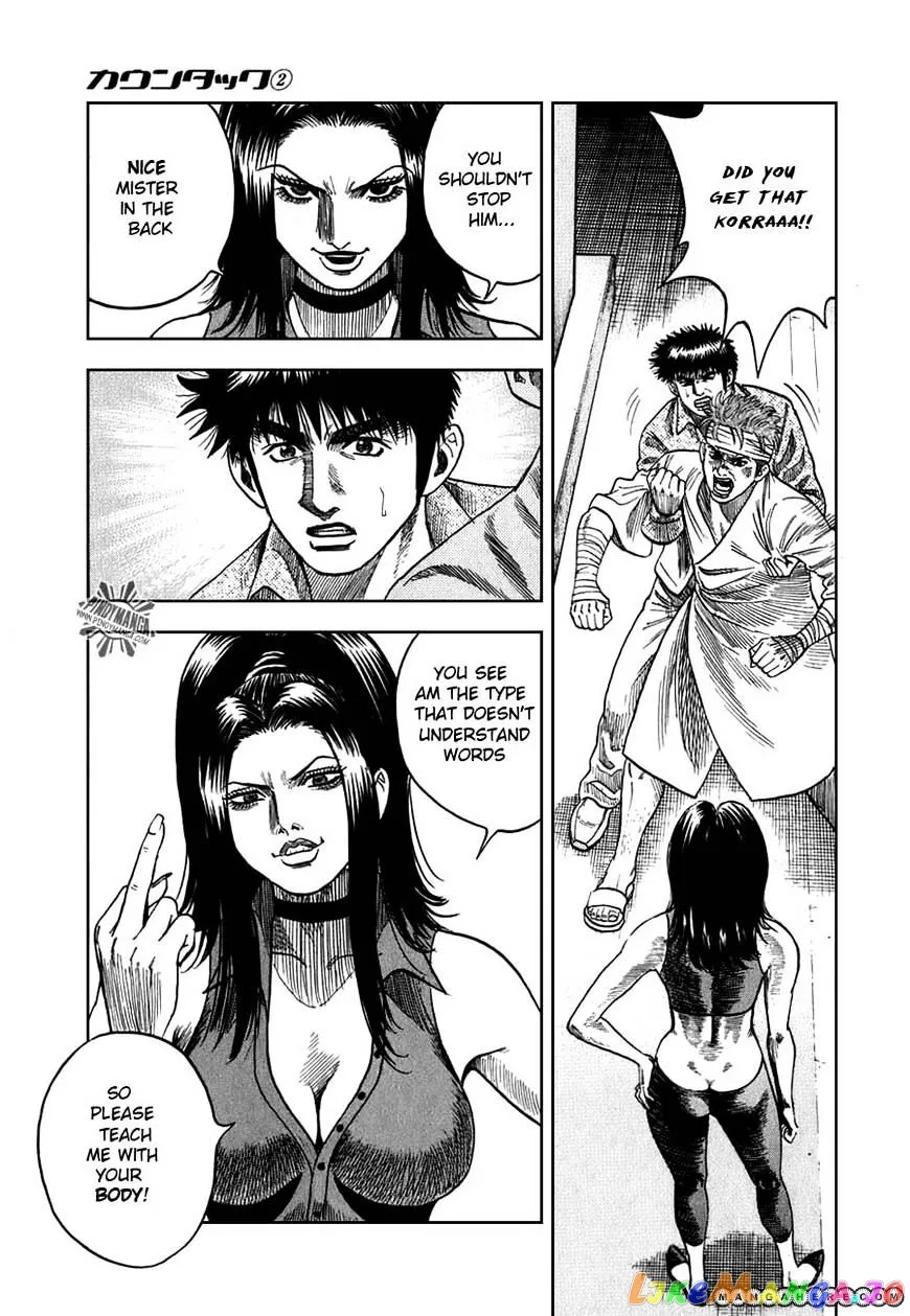 Countach  Manga Chapter 6 page 6 - 